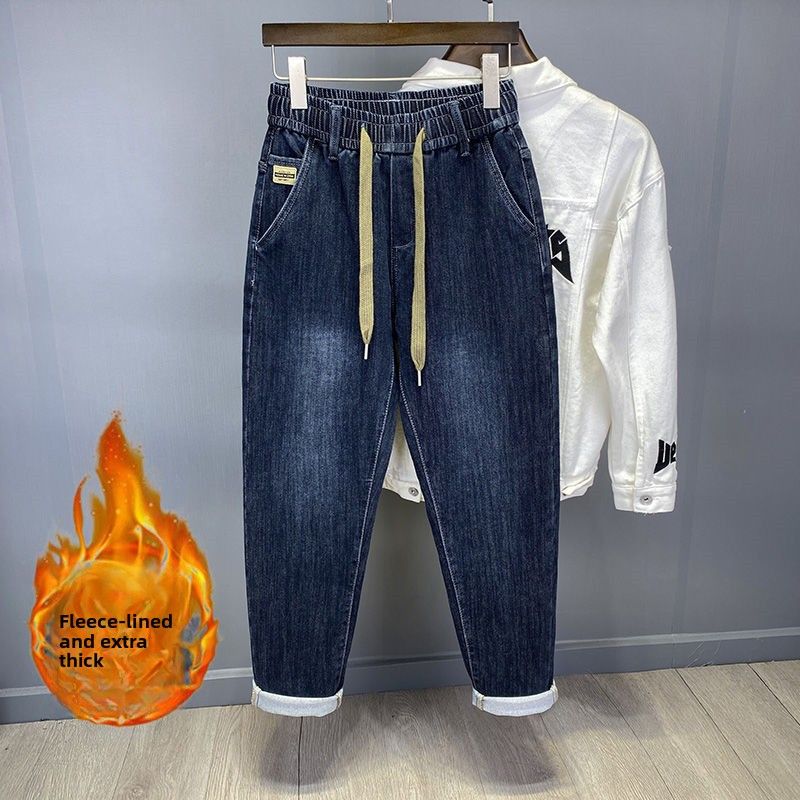 Autumn Winter New Drawstring Elastic Waist Jeans Fleece Lined 2025 Trendy Loose Fit Skinny Harem Casual Stretch Pants_mkmklike.com