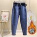 ELLE Fleece-Lined Harem Jeans For Women, Loose Straight Wide-Leg, New Autumn And Winter Warm High-Waisted Nine-Point Dad_mkmklike.com