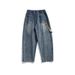 Yi Dao Antique 2025 Spring New Style Washed And Used Buckle Decorative Ribbon Jeans Men's Loose Wide Leg Pants_mkmklike.com