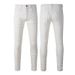 Men's Simple Casual Versatile White Pants Slim-fitting Small Feet Daily Elastic Men's Trousers Boys Jeans 7593_mkmklike.com