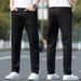 Spring/Summer Laisel Men's Denim Casual Pants Loose Straight Stretch Business Men's Long Pants Korean Edition_mkmklike.com