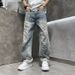 Minimalist Japanese Denim Jeans - Washed Blue Straight Fit Casual Pants For Men & Women (S-3XL)_mkmklike.com