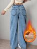 Women's Flared Fleece-Lined Jeans - High Waist Loose Wide Leg Winter Pants, Sweet & Spicy Style, Mid Blue Wash, Plus Size Available (XS-XXL)_mkmklike.com