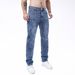 Men's Slim Fit Stretch Jeans – Light Blue Embroidered Denim Pants, Skinny Tapered Leg For A Stylish & Comfortable Look_mkmklike.com