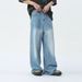 Women's Light Blue Wide-Leg Jeans – Minimalist Style, High-Waisted Floor-Length (S-XL, Washed Denim)_mkmklike.com
