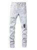 Men's Slim Fit Straight Jeans With Splatter Paint & Patchwork Details - Stretch Denim Pants For Casual Streetwear_mkmklike.com