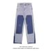 2025 New Style High Waisted Color Blocked Casual Wide Leg Denim Pants For Men Versatile, Loose Fit, Slimming, Floor Length Pants_mkmklike.com