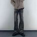 "Vintage Washed Distressed Jeans For Men - Relaxed Fit Straight To Slightly Flared High Street Denim Pants With Artisan Rips, Retro 90s Aesthetic"_mkmklike.com