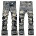 Men's Clothing Men's Stretch Flared Denim Jeans With Rhinestone & Embroidery - High Street Blue Disco Nightclub Skinny Jeans For Youth Fashion_mkmklike.com