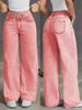 Women's Clothing Loose Trendy Versatile Summer Jeans England Fashion Denim Solid Color Regular Size Polyester_mkmklike.com