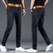 Men's Spring/Summer Straight Leg Loose Fit Trendy Versatile Youth Brand Casual Slim Fit Durable Pants_mkmklike.com