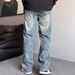 Men's Casual Loose Fitting Wide Leg Jeans Trendy Fashionable High Street Straight Leg Pants For Spring_mkmklike.com