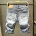 Men's Slim Fit Denim Shorts Trendy Blue Mid-Length Casual Breeches Versatile Summer Thin Pants By Ins Brand_mkmklike.com