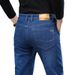 Winter Velvet Thickened Jeans Men's Middle-aged Straight Business Jeans Men's Elastic Warm Dad Pants_mkmklike.com