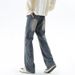 American High Street Washed Old Spliced Zipper Jeans Men's Autumn Straight Loose Retro Wide-leg Floor-mopping Trousers_mkmklike.com