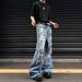 Men's High Street Vintage Distressed Washed Blue Jeans With Cat Whiskers & Frayed Hem - Slim Bootcut Stretch Denim Pants For Summer Casual Wear_mkmklike.com