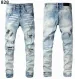 Clothing Jeans Mens Trousers Straight Design Retro Streetwear Casual Sweatpants Denim For Men Fashion Designer Pants_mkmklike.com