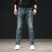 High End Slim Fit Straight Leg Stretch Casual Jeans Retro Denim Trousers for Men Spring New Style_mkmklike.com