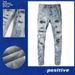 Men's Clothing Men's Trousers Trendy Brand Boys' Ripped Diamond Jeans Men's High Street Graffiti Retro Elastic Slim Fit Skinny Pants_mkmklike.com