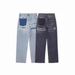 Women's Clothing Distressed Loose-Fit Women’s Jeans – High-Waisted Stretch Denim With Decorative Holes_mkmklike.com