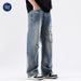 Nordmann Muqiu Clothing | Summer New Ripped Washed Vintage Jeans Men's Trendy American Style Loose Straight Long Pants_mkmklike.com