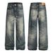 Men's Straight Leg Loose Fitting Jeans Water Ripple Frayed Edge Design Cleanfit Trendy Jeans Suitable for Both Men And Women_mkmklike.com
