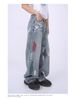Vibe Style Niche Design Graffiti Ripped Jeans High Street Slimming Floor Length Trousers Trendy_mkmklike.com