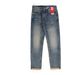 "Vintage Washed Denim Jeans For Men - Lightweight 12OZ Selvedge Straight Leg Retro Casual Pants With Distressed Details"_mkmklike.com