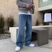 Men's Clothing Men's Retro Washed Straight Leg Jeans Thickened Loose Fit Floor Length Korean Style Commuter Outfit_mkmklike.com