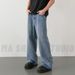 Men’s Retro Straight Leg Jeans – Vintage Blue & Light Blue Loose Fit Denim For Streetwear Style_mkmklike.com