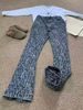 Jacquard Scimitar Jeans Men's Autumn Trend Brand Cleanfit American High Street Student Straight Micro-pull Casual Pants, Light Blue S_mkmklike.com