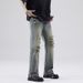 LKTM Wear # Summer Hole Micro Pull Jeans Men's American Trendy Brand Washed Loose Versatile Floor Pants 03E_mkmklike.com