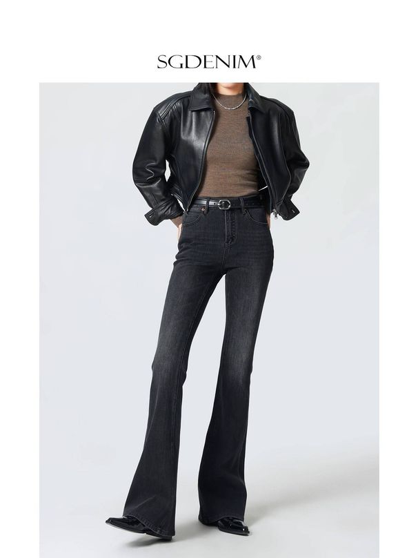 Women's High Waisted Flared Jeans Supermodel Extra Slimming Stretch Denim Black/Gray Tight Fitting Hip Lifting Autumn Style_mkmklike.com