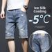 Men's Summer Thin Casual Ripped Slim Fit Jeans Loose Versatile Five Point Riding Shorts Trendy_mkmklike.com