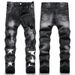 AMI Slim Fit Black Cotton Stretch Embroidered Leather Patch Distressed Star Fashion Men's Jeans_mkmklike.com