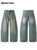 BEFEARLESS Vintage Washed Distressed Denim Jeans For Men & Women - Relaxed Wide-Leg Banana Fit Retro Streetwear Pants_mkmklike.com