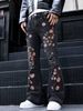Vintage Washed Distressed 3D Print Jeans - Unisex Baggy Streetwear Denim Pants With Artistic Rips & Wide Leg For Casual Outfits_mkmklike.com