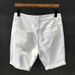 Men's Clothing Summer White Ripped Denim Shorts Men's Korean Slim Elastic Five Point Breeches Trendy All Match Mid Length Pants_mkmklike.com