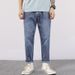 Large Size Jeans Men's Loose Elastic Pants Men's Summer Trendy Plus Fat Plus Size Nine-point Harlan Jeans_mkmklike.com