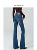 Women's High Waisted Flared Jeans Supermodel Style Three Button Four Way Stretch Slim Fit Retro Hip Lifting Denim For Winter Size 25_mkmklike.com