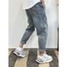 Autumn Men's Trendy Brand Jeans Loose Fit Drawstring Elastic Waist Harem Pants Cropped Carrot Style Standard Thickness Softener_mkmklike.com