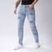 Men's Light Blue Stretch Denim Jeans Midweight Distressed Bicycle Trousers Street Style Mid Waist Polyester_mkmklike.com