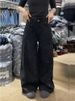 Vintage American Glam Rhinestone Jeans For Women - Loose Fit, Relaxed, High-Waisted Flared Pants With Sparkling Embellishments_mkmklike.com