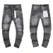 Men's Jeans 2025 Clothing Purples Stretch Slim Straight-leg Denim Trousers Europe American Trend Retro Ripped_mkmklike.com