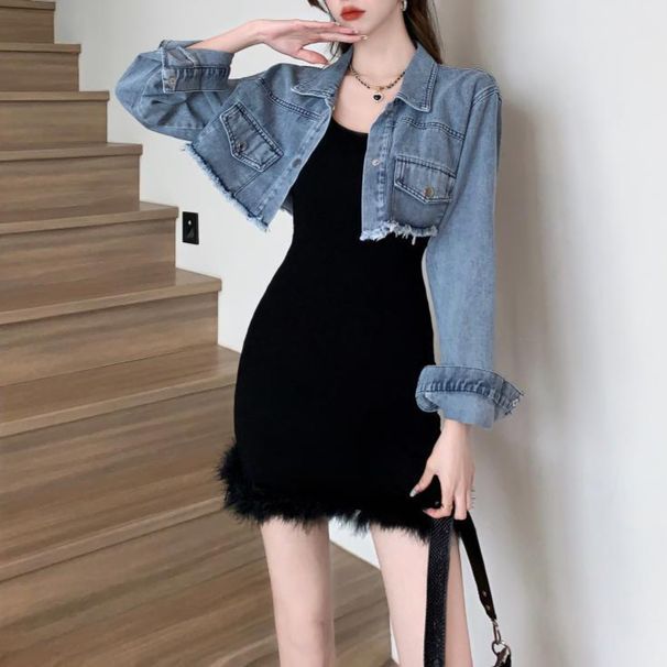 Women's Retro High Waist Short Jacket Denim Jacket Women's Two-piece Suit Waist Slimming Vest Hip Dress Autumn_mkmklike.com