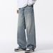 American Washed Jeans Men Loose Street Trend Straight Pants Casual Simple Versatile Wide-Leg Long Trousers_mkmklike.com
