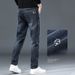Four Seasons Regular Jeans Men's Straight Loose Casual Jeans_mkmklike.com