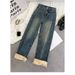 Women's Clothing Winter Flare Jeans, High Waist Wide Leg Pants With Fleece Lining, Retro Loose Fit Denim Trousers For Casual & Office (Dark Blue)_mkmklike.com