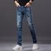 Men's Slim Fit Ripped Jeans – Stretch Skinny Denim Pants With Distressed Details & 9-Inch Cuff_mkmklike.com