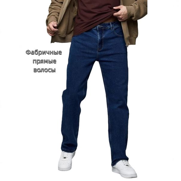 Men's Clothing Men's Flared Wide Leg Jeans Classic Straight Fit Casual Comfortable Stretch Denim Pants For Formal & Casual_mkmklike.com